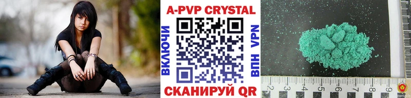 APVP СК Мантурово