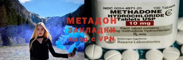 PSILOCYBIN Белокуриха