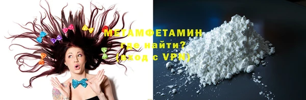 прущие крисы Семикаракорск