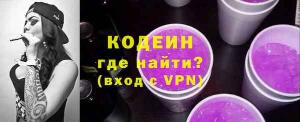 гашиш Белоозёрский