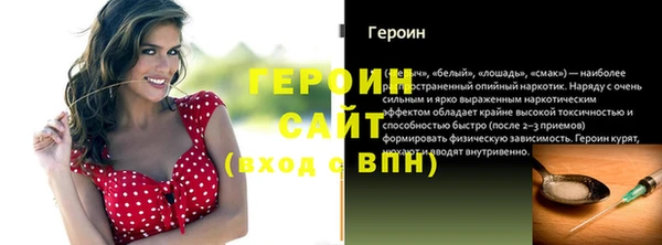 мяу мяу мука Баксан