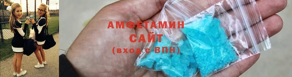 мяу мяу мука Баксан