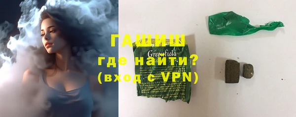 а пвп мука Богданович