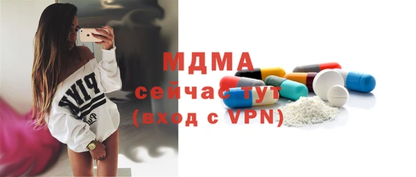 гашиш Белоозёрский