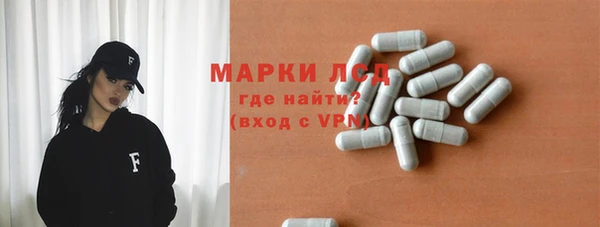 прущие крисы Семикаракорск