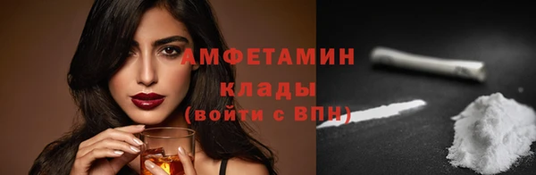 гашиш Белоозёрский