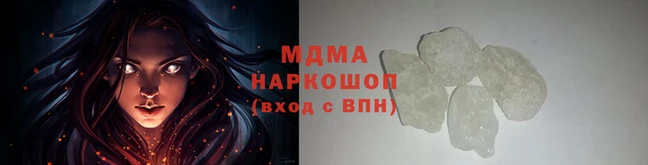 PSILOCYBIN Белокуриха