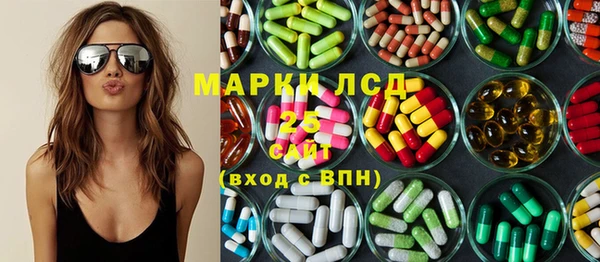 гашиш Белоозёрский