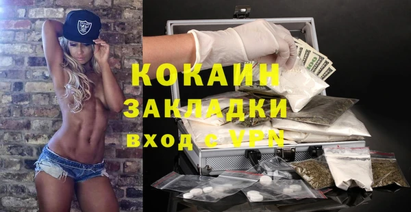 прущие крисы Семикаракорск