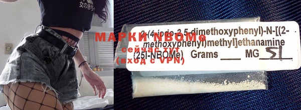 mdma Балабаново