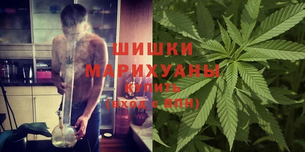 винт Беломорск