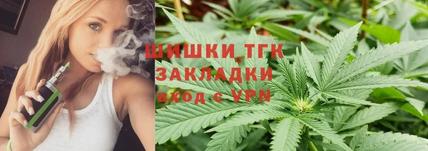 спайс Семилуки