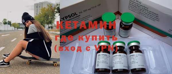 дмт Сатка