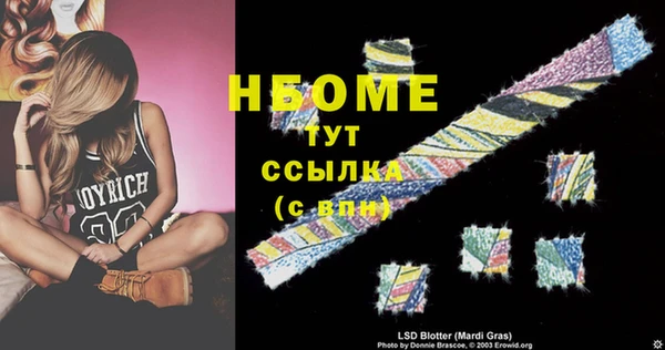 прущие крисы Семикаракорск