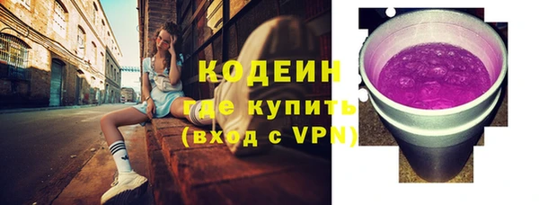 мяу мяу мука Баксан
