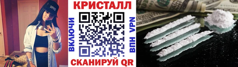 Метамфетамин Декстрометамфетамин 99.9%  мега   Мантурово 